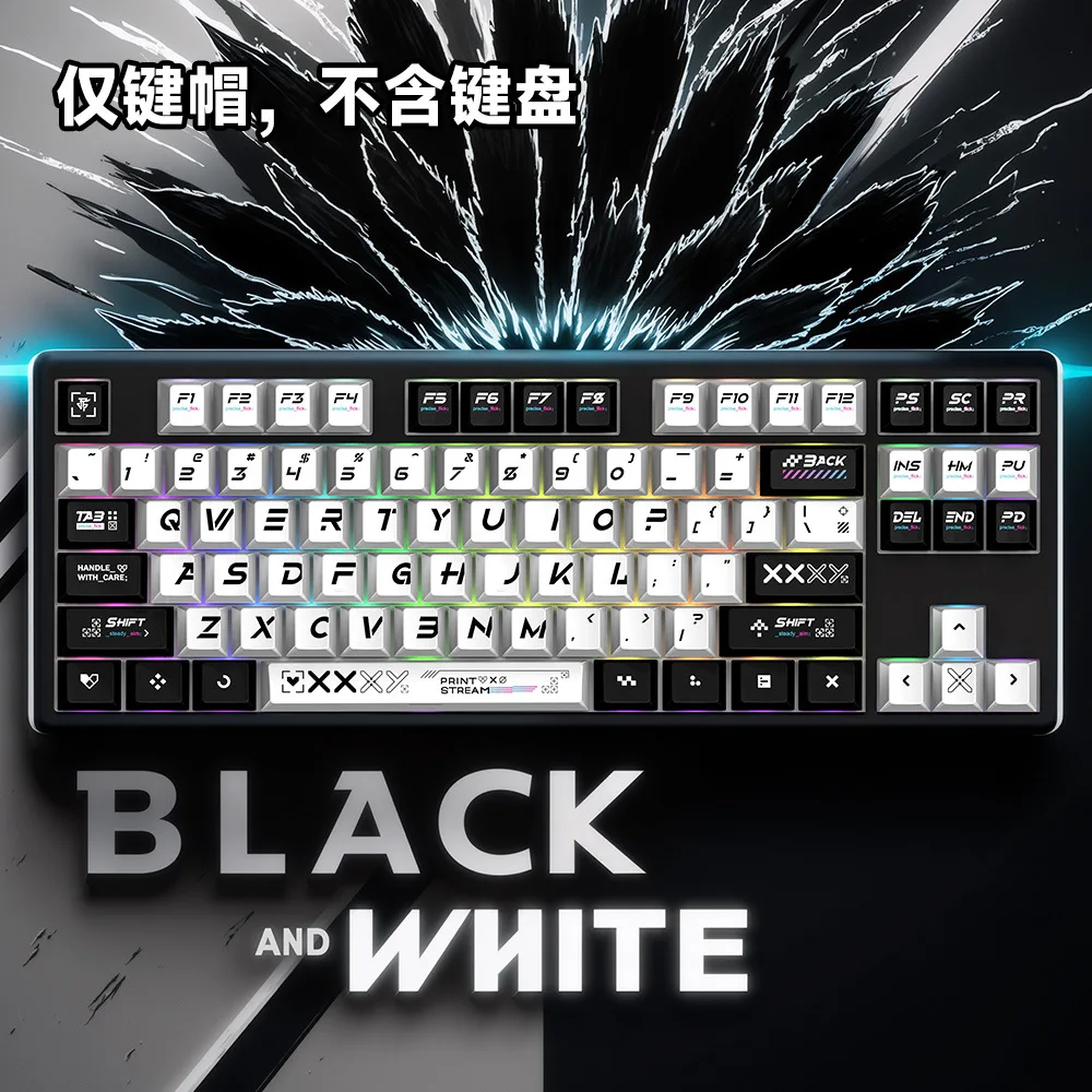 プリント コレクションにインスピレーションを得た OEM 高さ PBT 染料 - NightFox、Mad Catz、Wooting 用昇華キーキャップ - 半透明バックライト