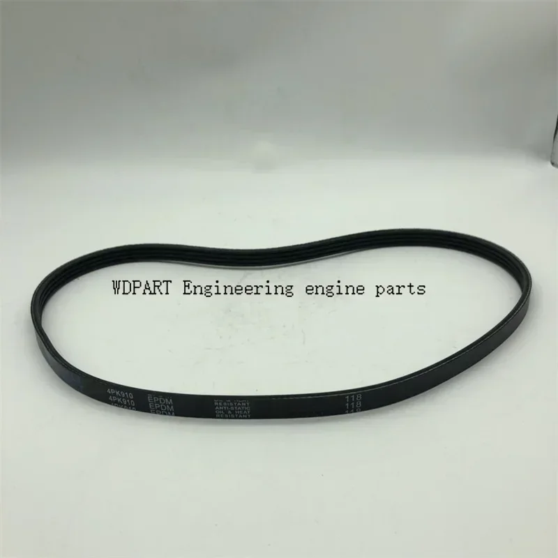 751-17830 941-305 Fan Drive Belt With 5mm inner diameter Replacement For Lister Petter LPW/S/T Engine