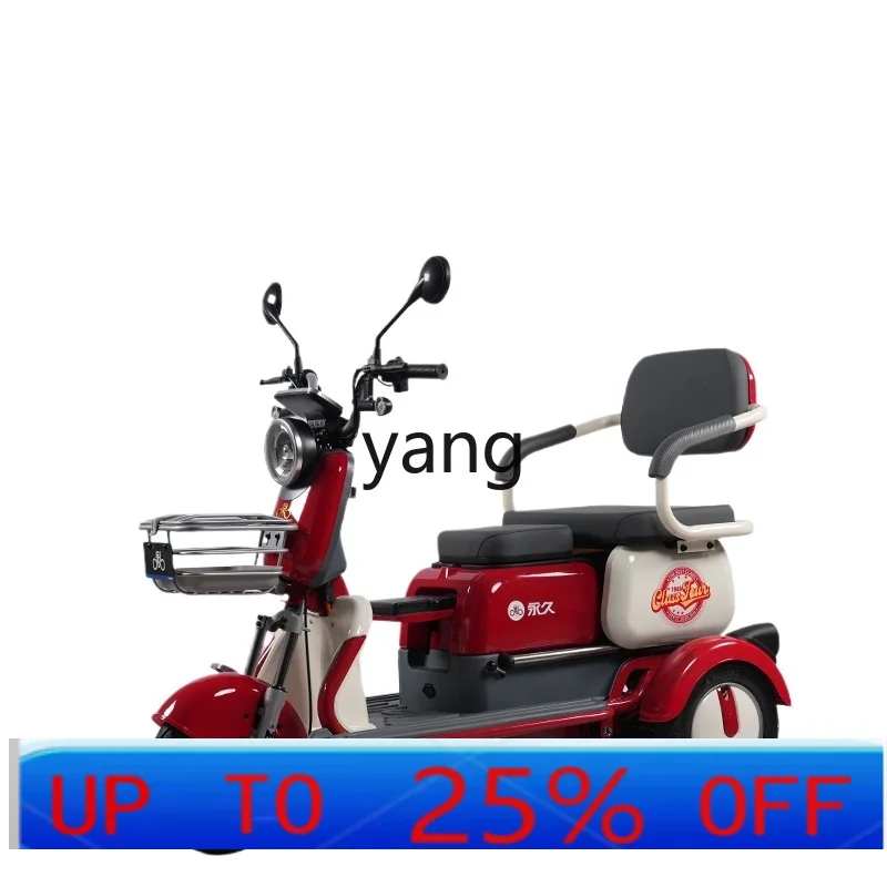 

Электрический трехколесный аккумуляторный автомобиль LTT, небольшая бытовая модель с двухтактным механизмом, транспорт для пожилых людей, собирающих и отпускаемых детей