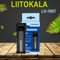 LiitoKala Lii-100B Lii-100 Lii-100C 18650 26650 Lithium Battery Charger
