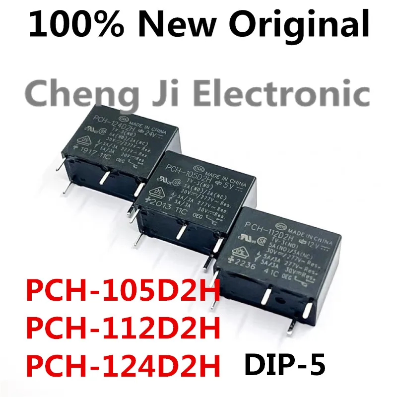 5-10PCS/Lot PCH-124D2H 、PCH-112D2H 、PCH-105D2H DIP-5 New Original Power Relay 5A SPDT 9-1440003-5、9-1440003-3、9-1440003-0