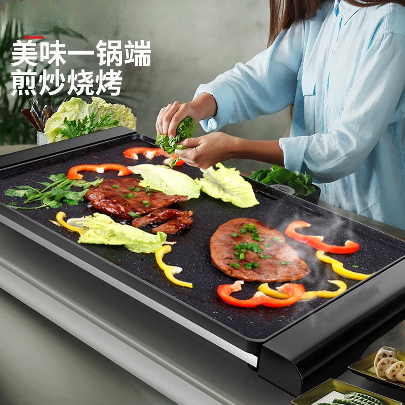 

Household Smokeless Electric Baking Tray Non Stick Baking Tray Meat Grill Barbecue Skewers Large Electric Oven Barbecue Oven