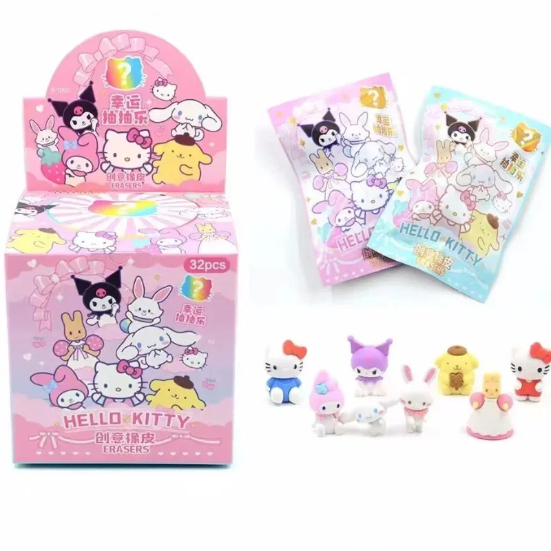 Kawaii 32Pcs Boxed Sanrio Family Cute Pet Cartoon 3D Three-dimensional Eraser Prize Stationery