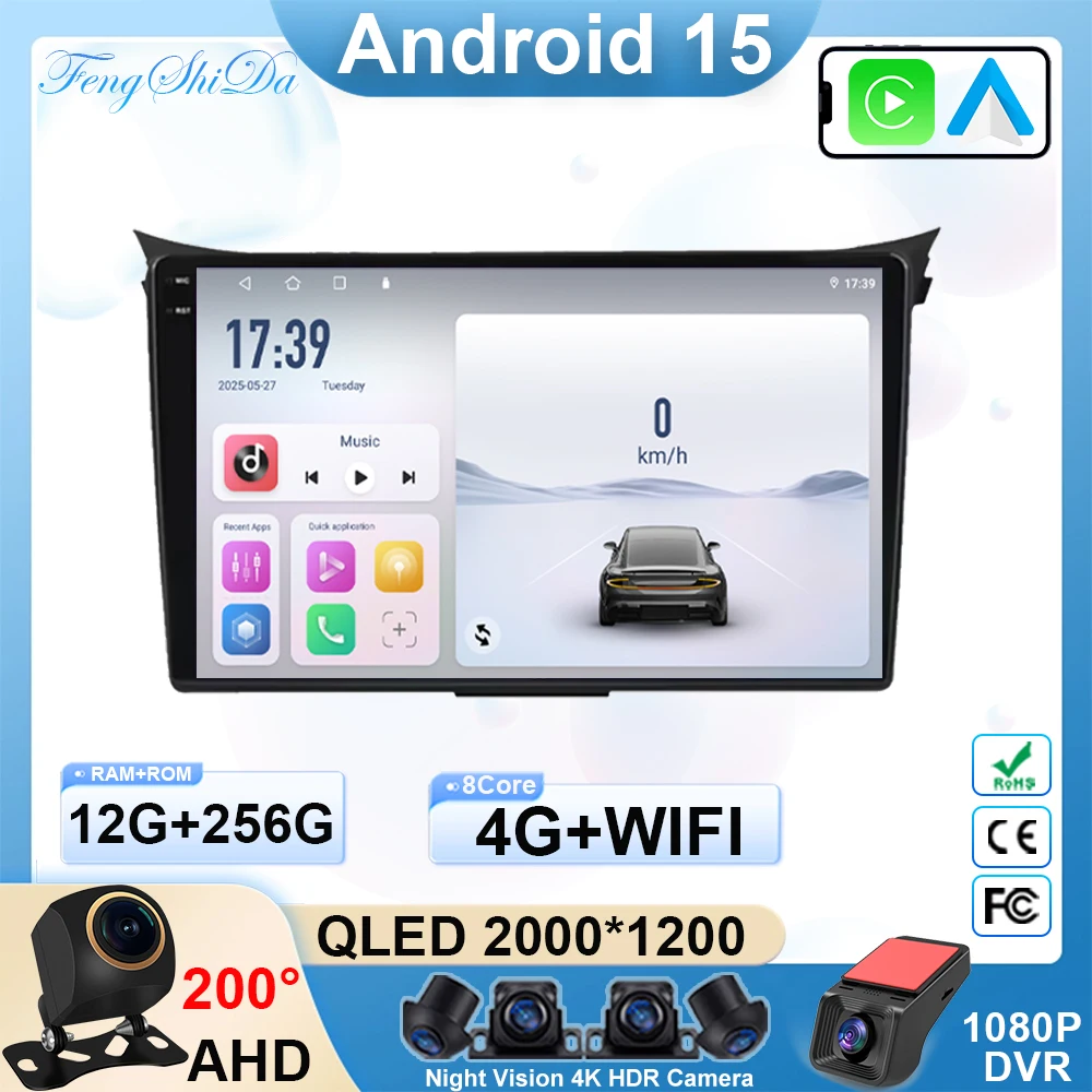 Android15 راديو السيارة اللاسلكية Carplay لشركة هيونداي I30 II2 إلنترا GT 2012 2013 2014 2015 2016 نظام تحديد المواقع والملاحة مشغل وسائط متعددة 4G