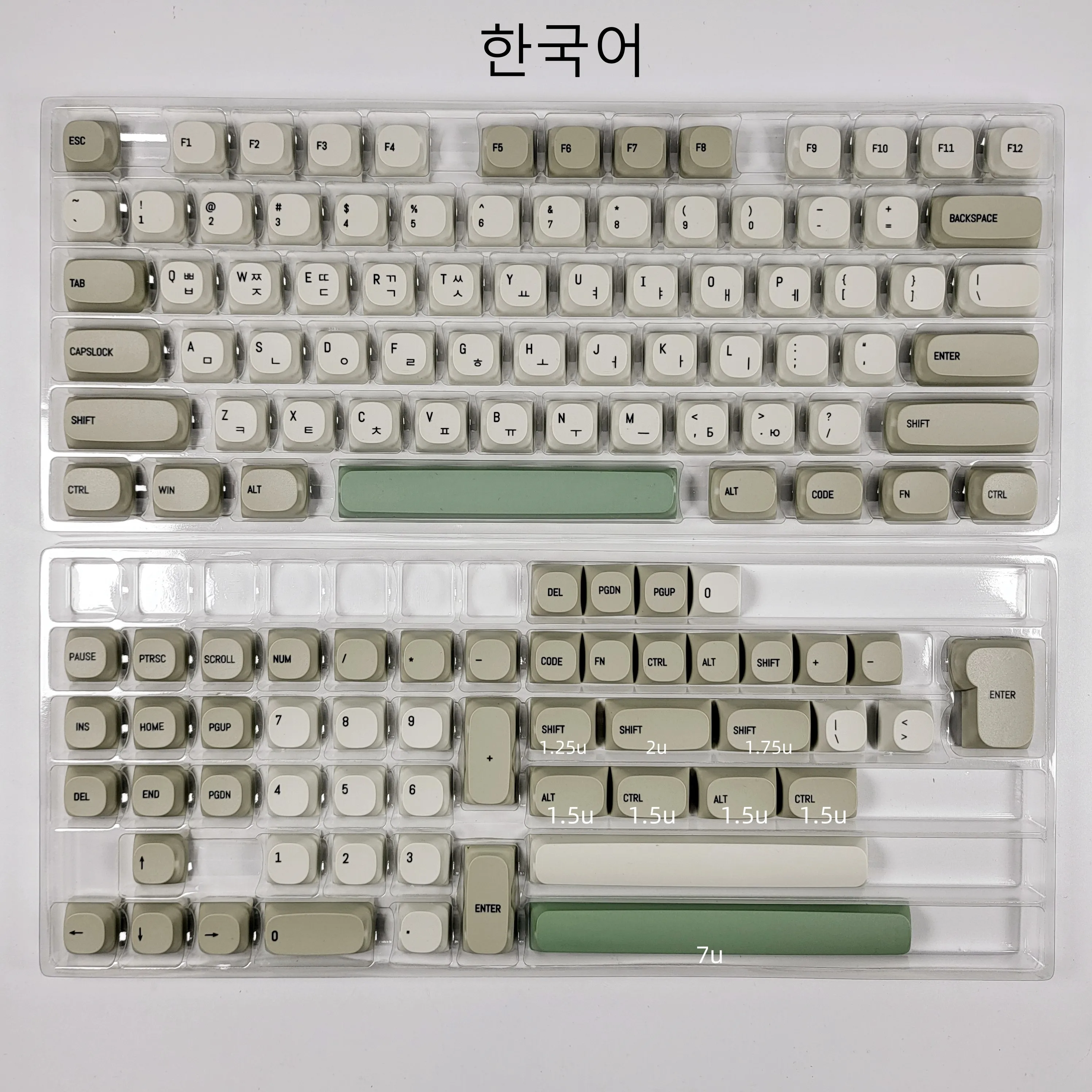 JMA PBT Retro Keycaps Korean Espanish French German Abnt2 Italian Russian English Keycap For Mechanical Keyboard ISO ES Layout