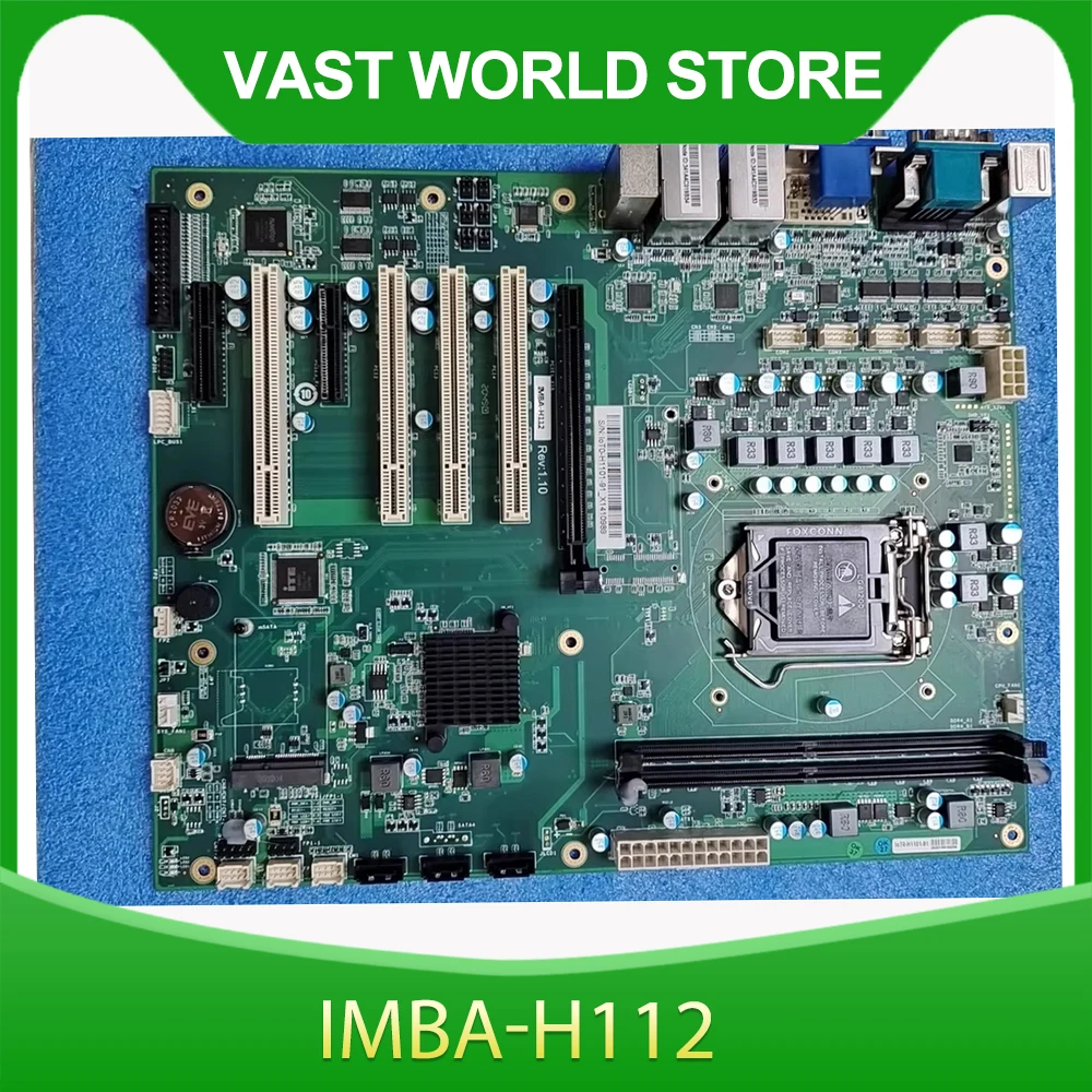 

Материнская плата промышленного управления IMBA-H112