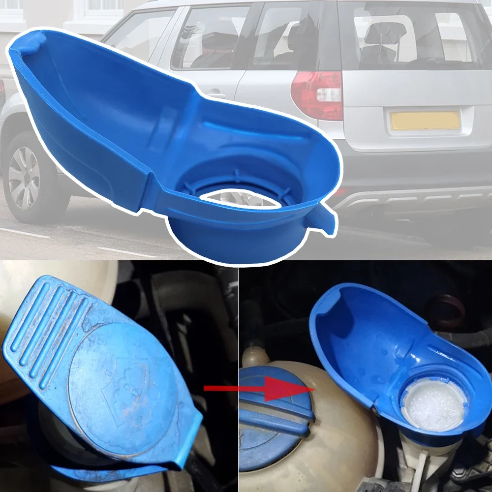 Wiper Washer Fluid Reservoir Tank Filler Cap Screen Wash Funnel For Skoda Yeti 5L 2009 2010 2011 2012 2013 2014 2015 2016 2017