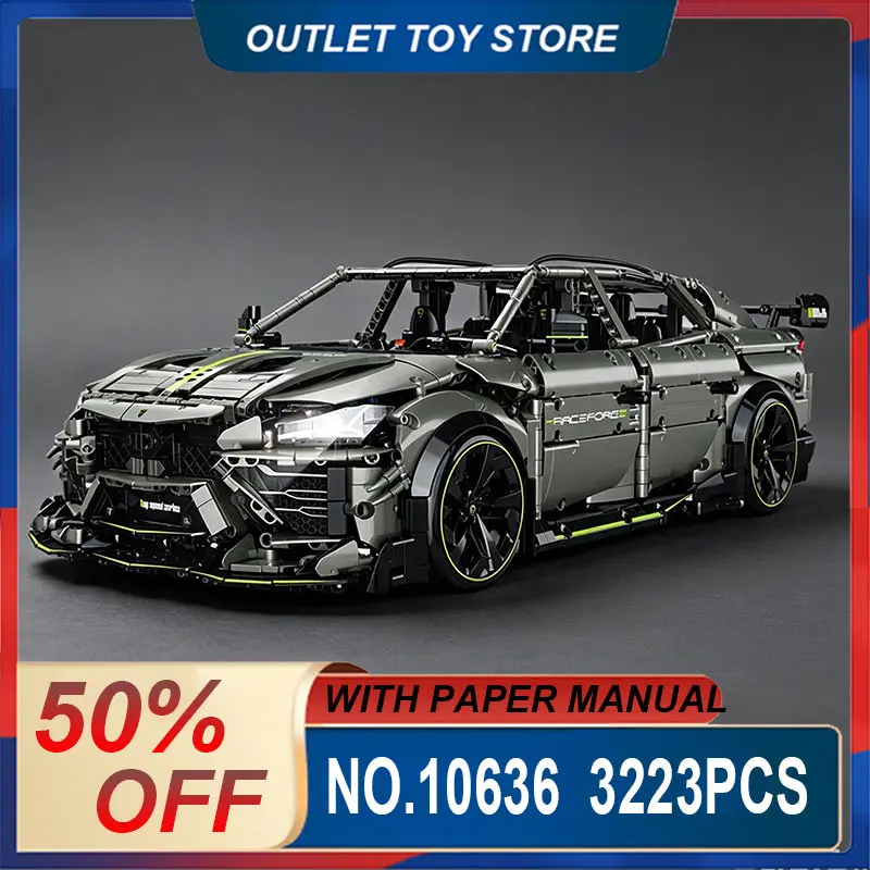 GULY 10636 Simulation Super Sports Car Building Blocks Bricks Kit, DIY Independent Construction Toy, Preferred Gift for Hobbyist