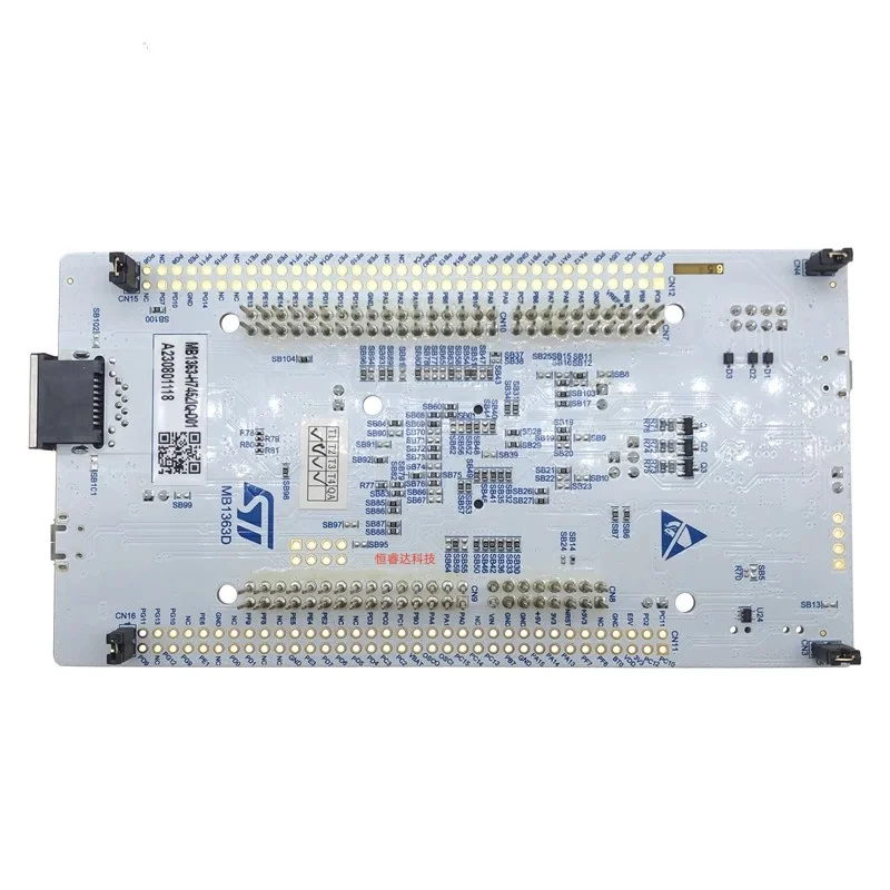 1PCS NUCLEO-H745ZI-Q M7/M4 dual-core development board STM32H745ZIT6