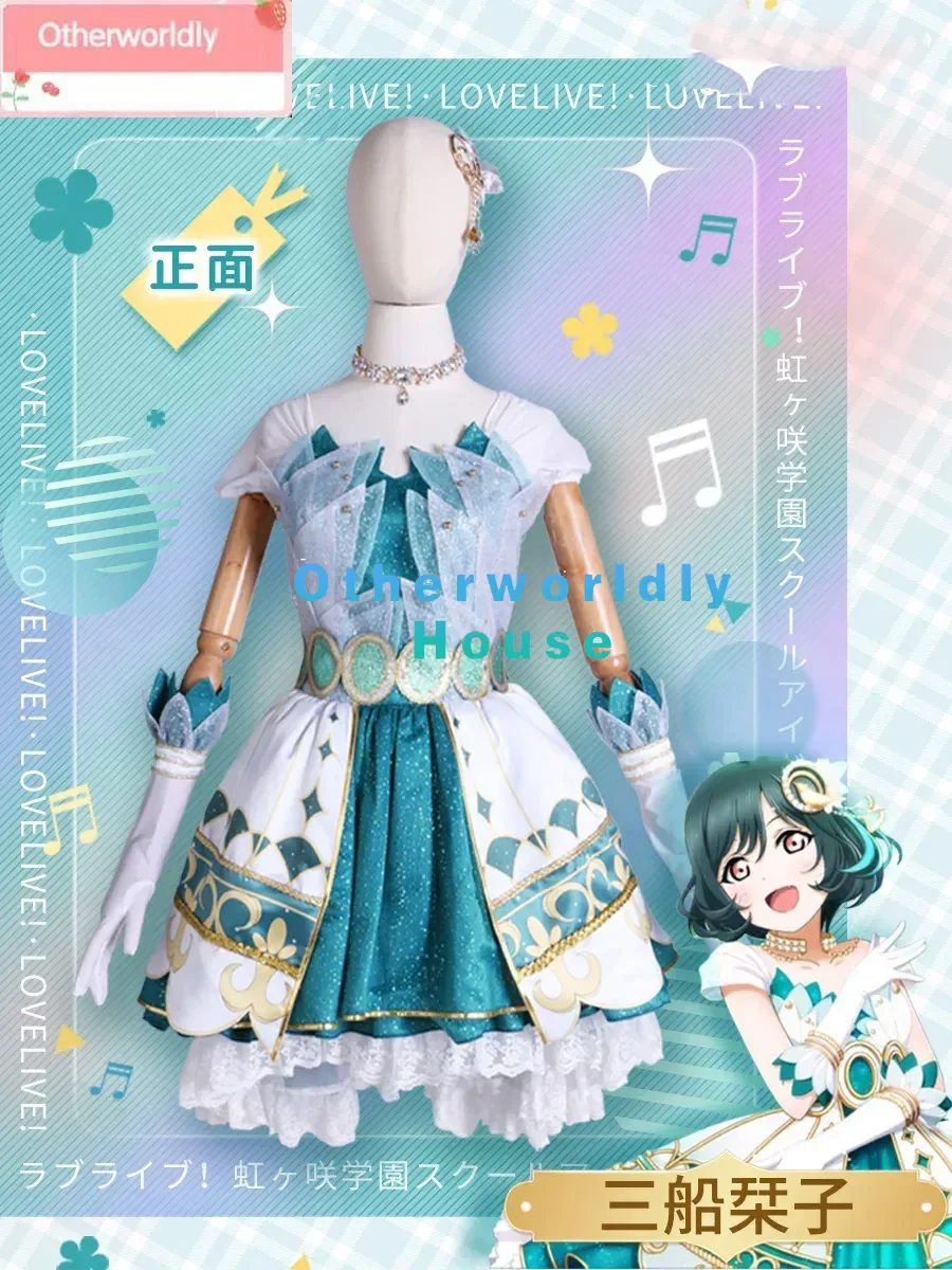 LoveLive Nijigasaki High School Mifune Shioriko Cosplay Costume Women Cute Green Dress Party Suit Halloween Uniforms Custom Made