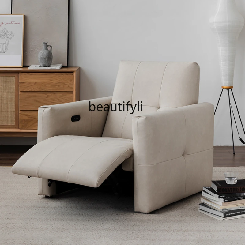 

HJ Leisure Chair Electric Functional Sofa Small Apartment Simple Technology Cloth Sofa