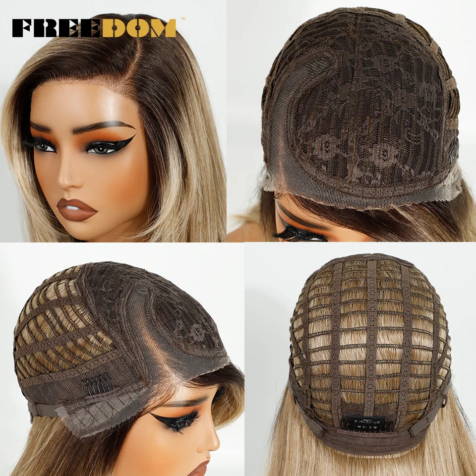 الحرية الاصطناعية الدانتيل الباروكات للنساء 18 بوصة الجانب جزء قبل قطعها مستقيم الطبقات الدانتيل الباروكة أومبير براون شقراء شعر مستعار تأثيري