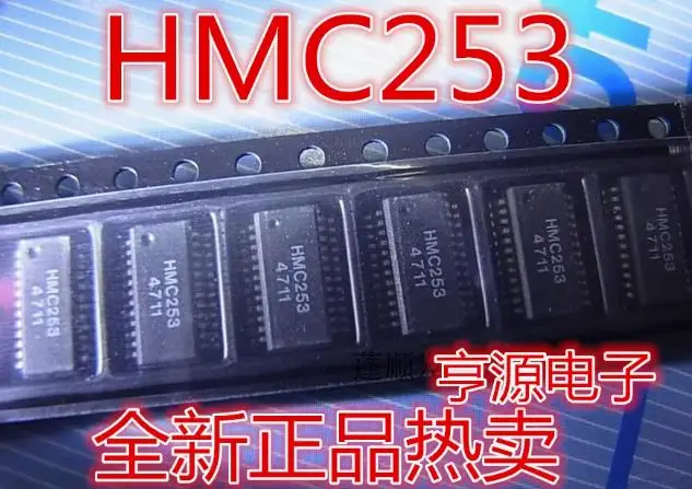 10~50Pcs New original HMC253 HMC253QS24 HMC253Q SSOP24