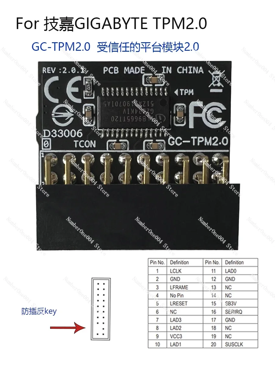 Imagem -02 - Módulo de Segurança do Tpm Tpm2.0 Gc-tpm20_s -spi Ctm000 010