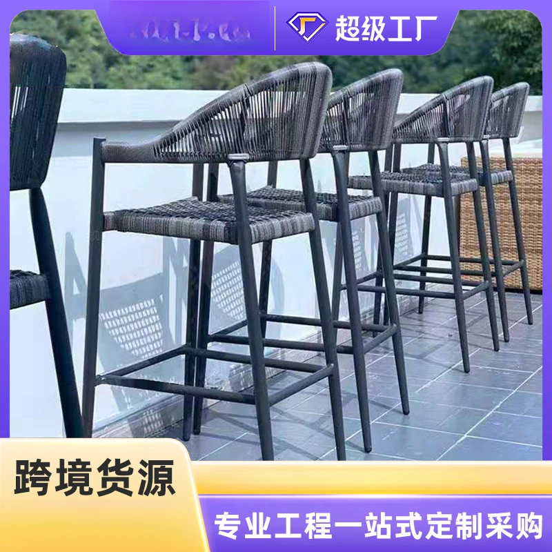 

Chair Outdoor Cafe High Stool Patio Home Leisure Rattan Chair Outdoor Restaurant Backrest High Chair