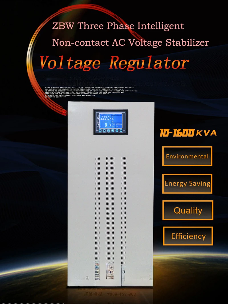 Customization input 380V+-20% 3 phase Intelligent Non-Contact Type 1kva to 120kva SCR  AC Voltage Stabilizer