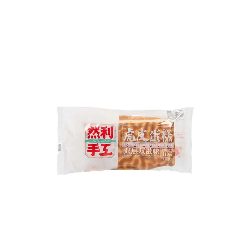 Ranli Handmade 4.24oz(120g)*3 packs Office workers, lazy people, fast food breakfast, casual snacks, bread, steamed cake