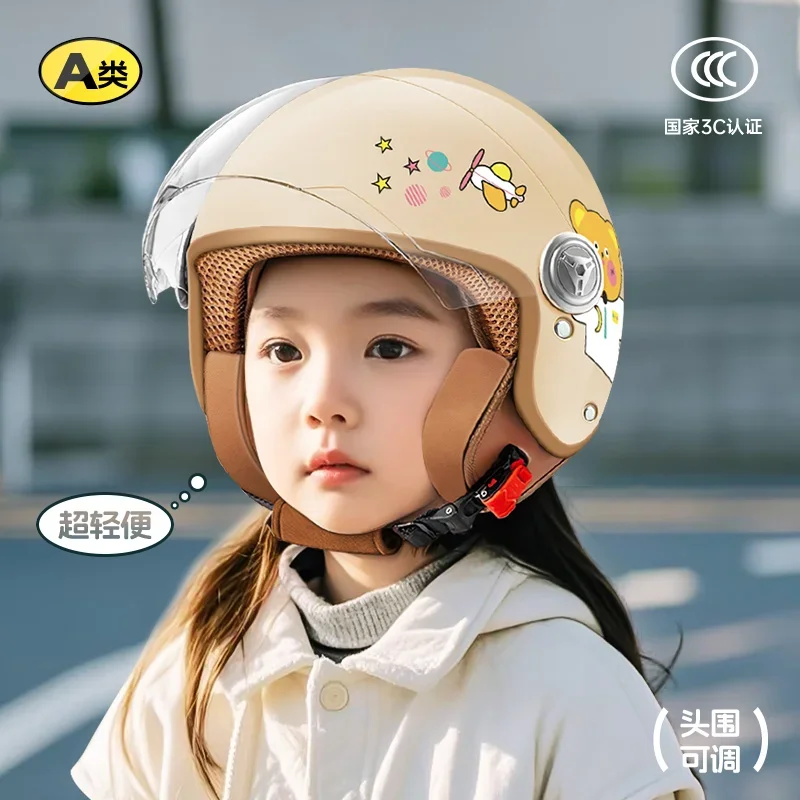 

Мотоциклетные шлемы для детей, мальчиков и девочек, полушлемы и защитные шлемы подходят для детей от 3 до 15 лет.