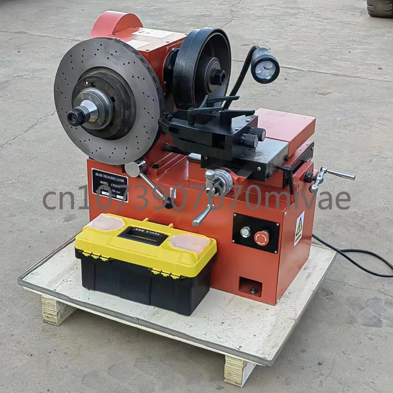 Brake Drum Disc Lathe Brake Drum  Cutting Machine Brake Repair Machine Cutting Optical Drive  Grinder C9335A