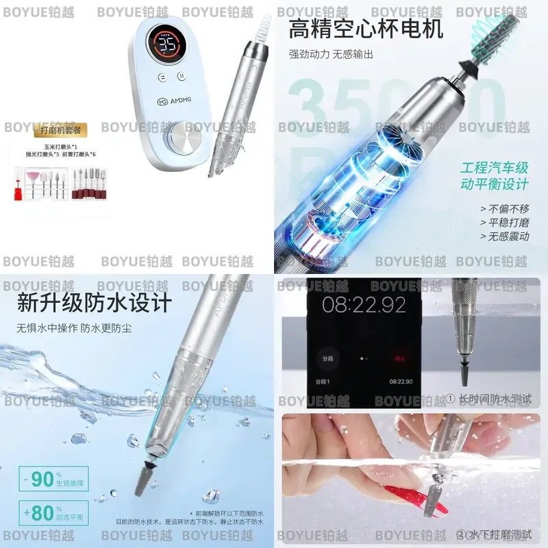 Portable Electric Nail Drill Pen Hollow Cup Motor Waterproof Manicure Machine for Dead Skin Cuticle Removal and Nail