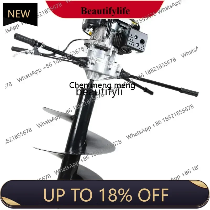 

AY Ground drilling and digging machine High power industrial and agricultural planting Tree planting Piling Column drilling