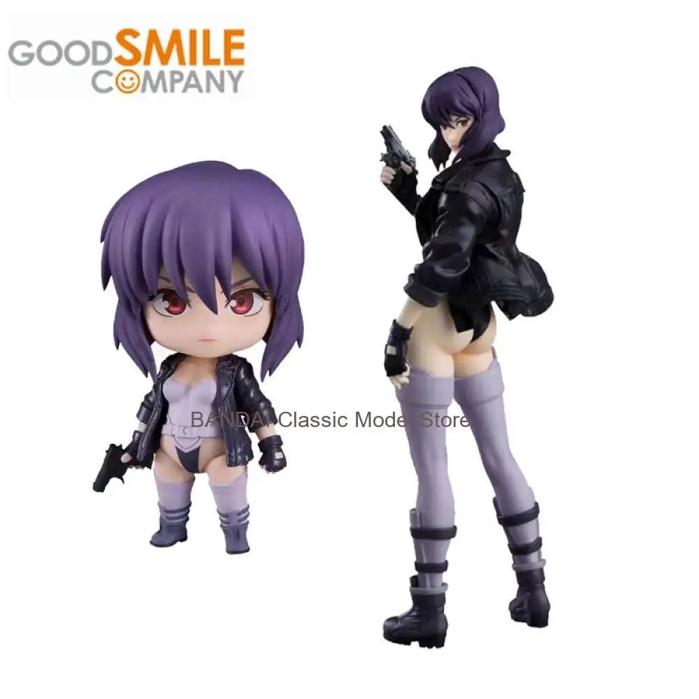 

Good Smile Original POP UP PARADE Nendoroid Мотоко Кусанаги S.A.C Ver. Фигурки аниме-персонажей размера L, игрушки, подарок для детей, модель