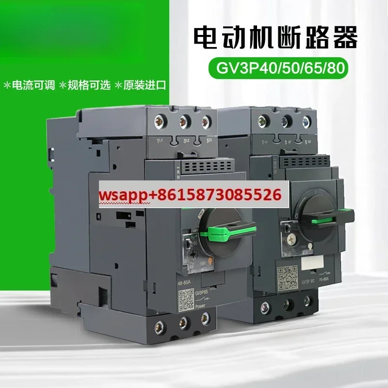 Original Imported M…