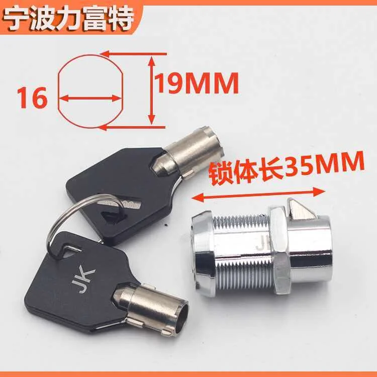 Used in Otis KONE elevator lock control cabinet, 00198 lock key