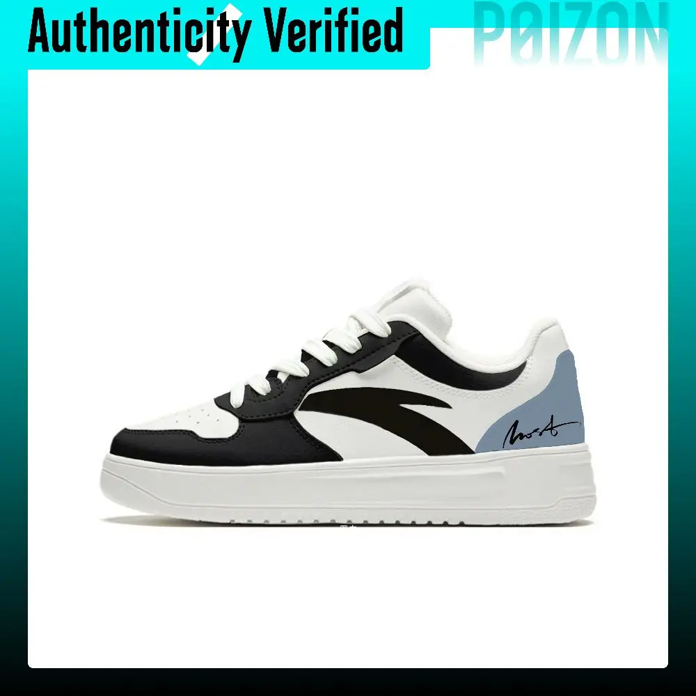 chaussures-de-skate-anta-modele-unisexe-basses-blanches-bleues-et-noires-912628011q-2-team1000