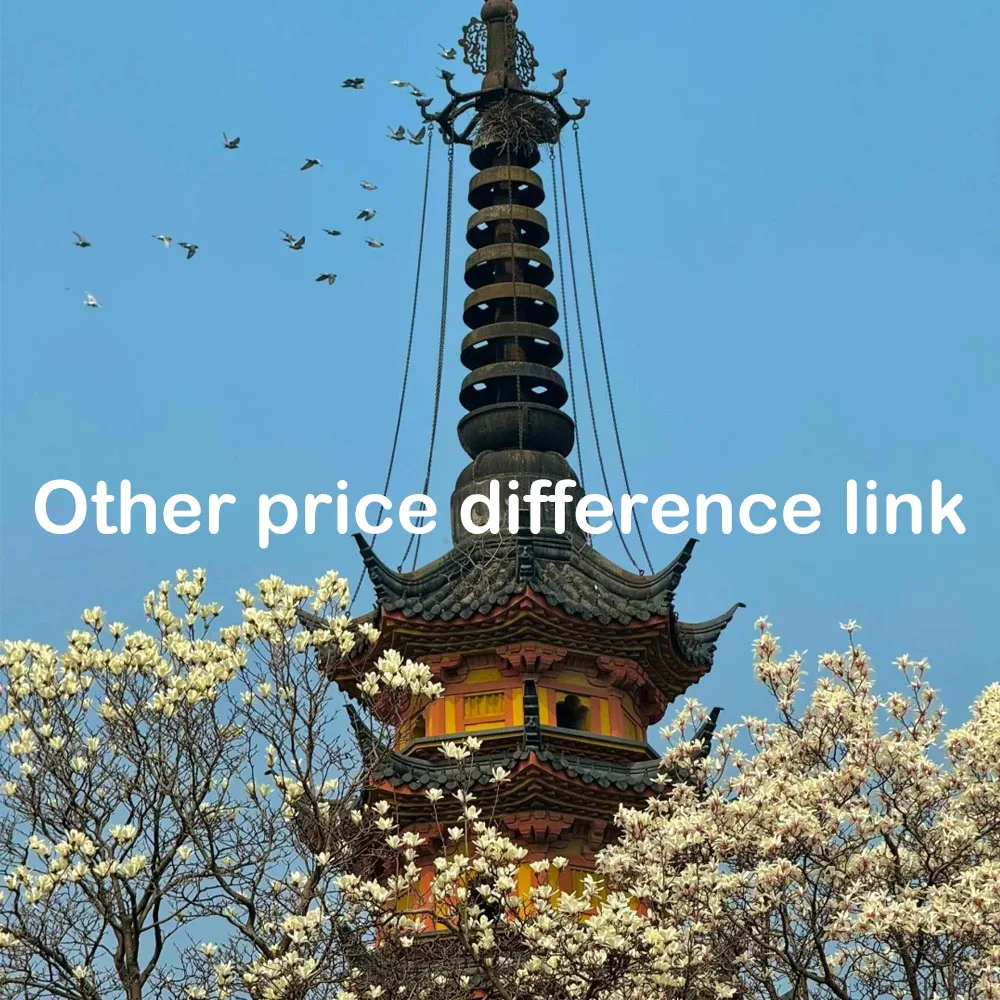 

Other price difference link