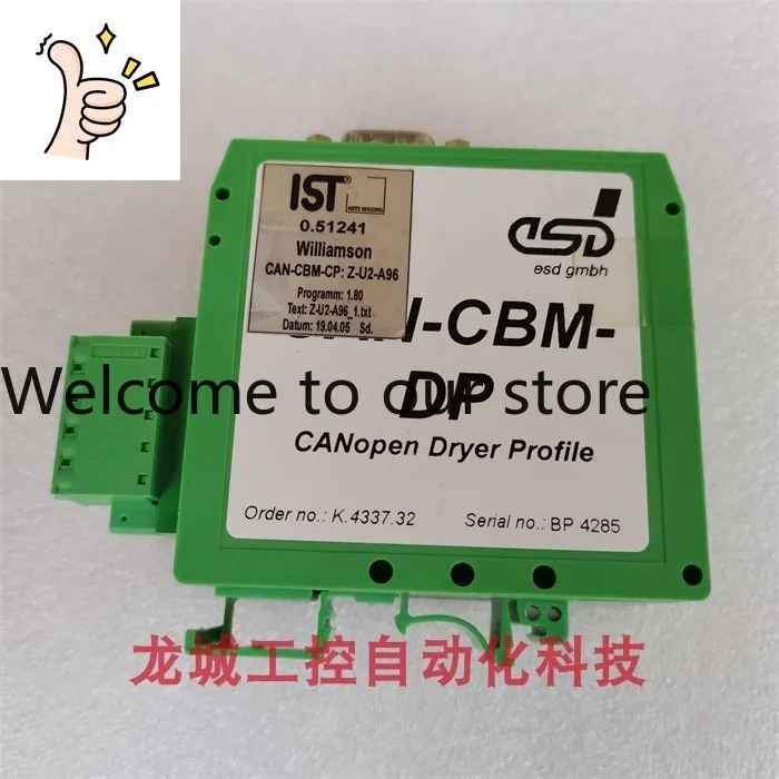 * Spot Sales * New …