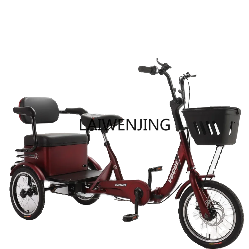 

HLZ tricycle for the elderly pedal recreational vehicle