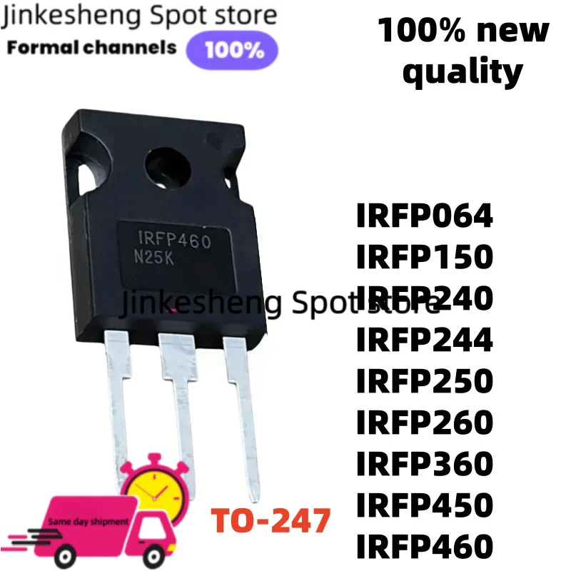 10Pcs/lot new quality IRFP064 IRFP064N IRFP250 IRFP460 IRFP244 TO-247 IRFP360 IRFP450 IRFP150 IRFP240 IRFP260 Transistor MOSFET