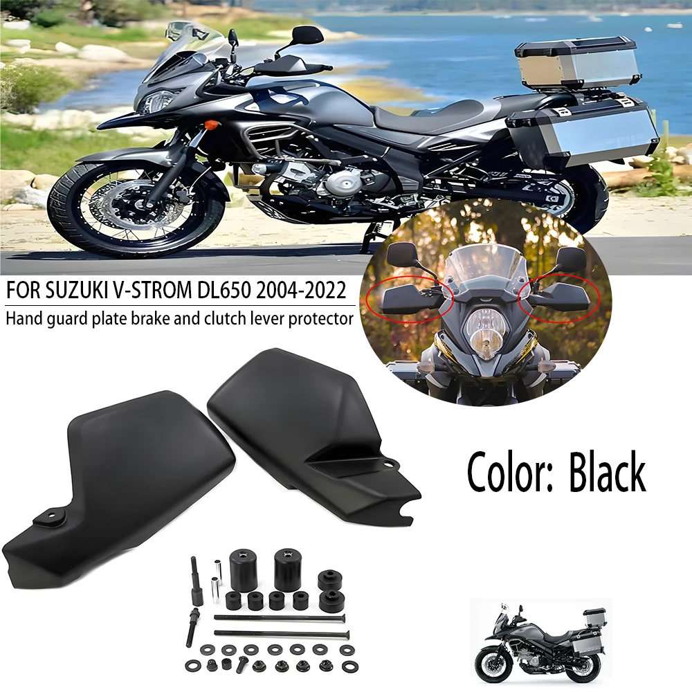 

Защитные накладки на руль для мотоцикла Suzuki V-Strom DL650 2004-2023, DL 650 V Strom 2015 2016 2017 2018