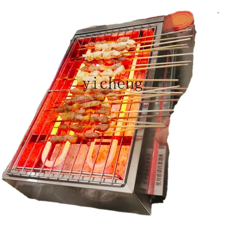 

Xl Electric Oven Home Barbecue Smoke-Free Party Barbecue Grill