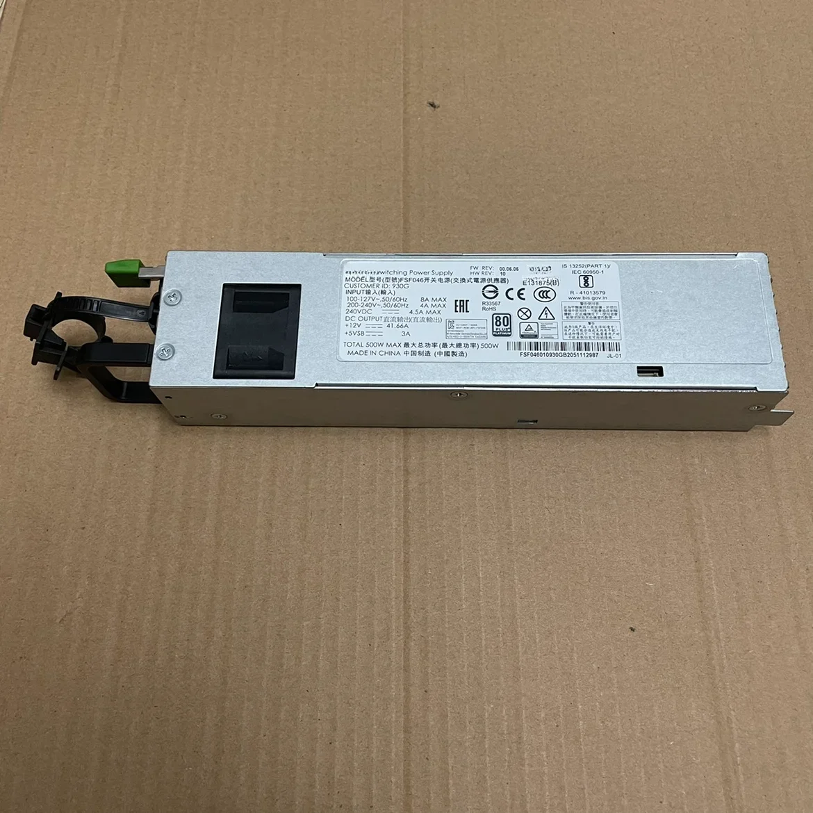 Fsf046 Switch Server Netzteil 500w
