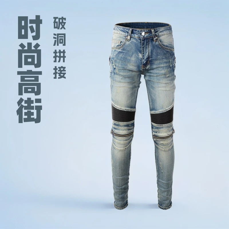 High Street Men Biker Denim Jeans, Ripped Patchwork Zipper Decorated Casual Pants, Motorcycle Riding Streetwear Trousers