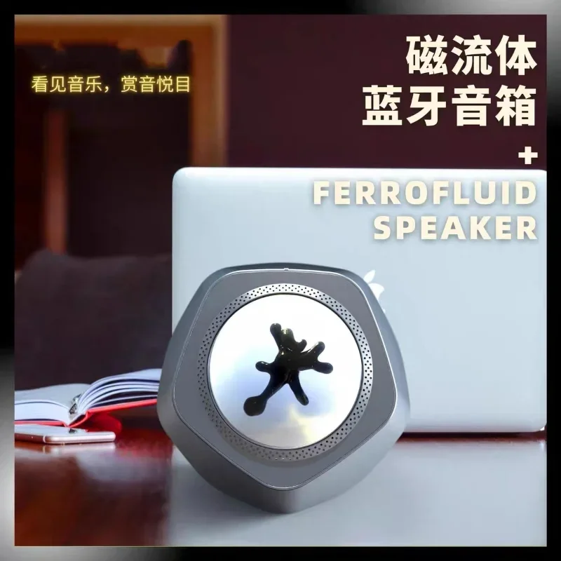 Magnetic Fluid Bluetooth Audio Frekvens Venom High-end Human-machine Interaction Ultra-bass Rhythm Magnetic Fluid Audio