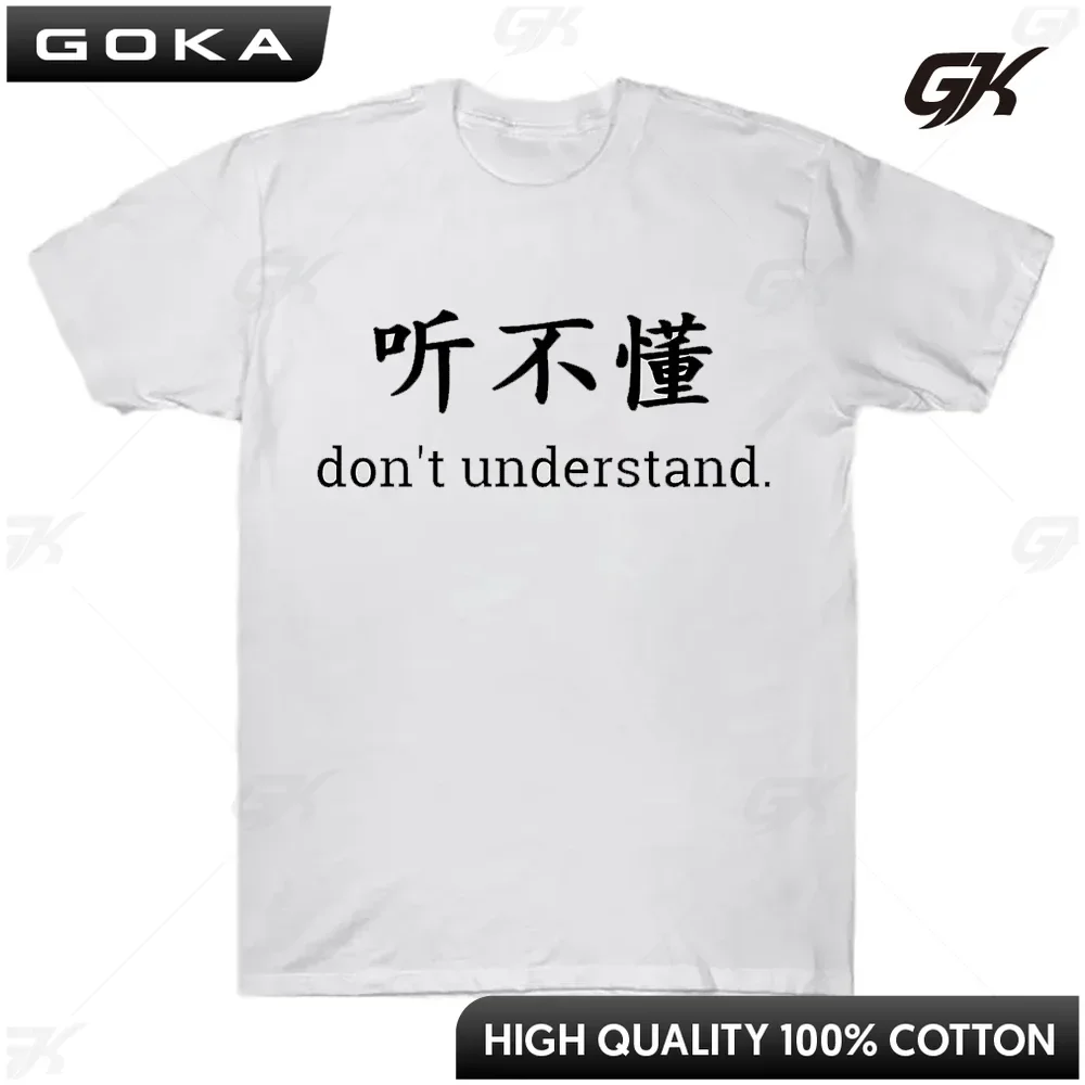 

Funny T Shirt "I Can Speak Chinese" Chinese Printed Blouse T Shirts A Must-have T-shirt for Chinese Tourism Unisex Modal Tees