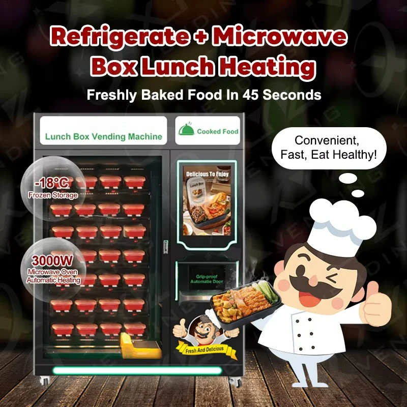 Hot Food Vending Machine Equipped With SDK Module Touch Screen Meal Dispenser For Retail Convenience Site Customized
