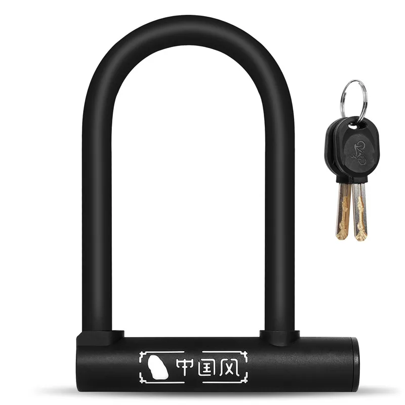 AliExpress West Biking WEST BIKING Bike Lock Anti-theft Bicycle U Lock MTB Road Mountain Bicycle Accessories U-Locks Cycling Steel Security Bike Locks