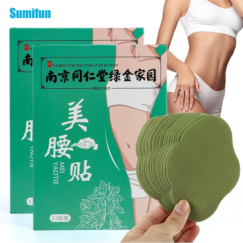 

12pcs/box Slimming Slim Patch Extra Strong Waist Weight Loss Belly Sticker Fat Burning Cellulite Slimming Products Detox Plaster