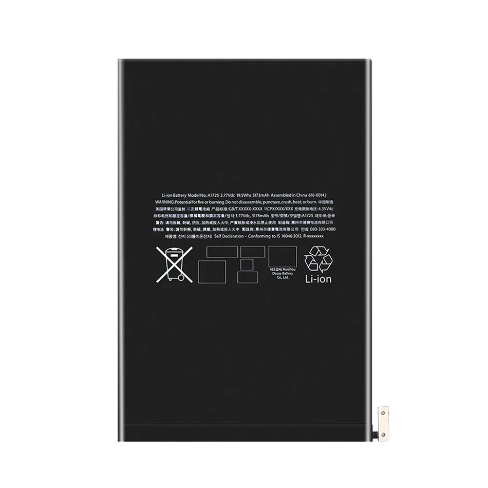 Replacement Battery 5124mAh Tablet For Apple IPad Mini 5 Mini5 A2133 A2124 A2125 A2126 Rechargeable Portable Battery