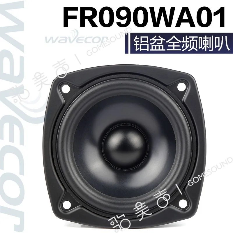 Wavecor FR090WA01 3.5-Inch Full-Range Aluminum Diaphragm Speaker for Car Modification DIY Multimedia Sound System