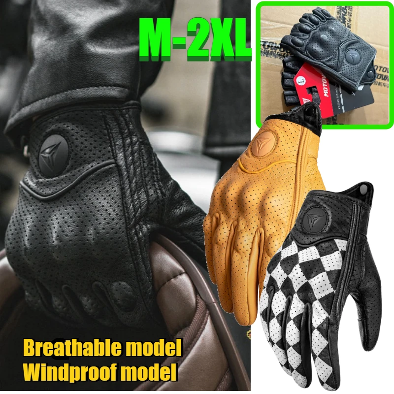 

Всесезонные мотоперчатки из натуральной кожи, ветрозащитные, теплые, для мотоциклистов, весна-лето, в стиле ретро, с защитой от падений