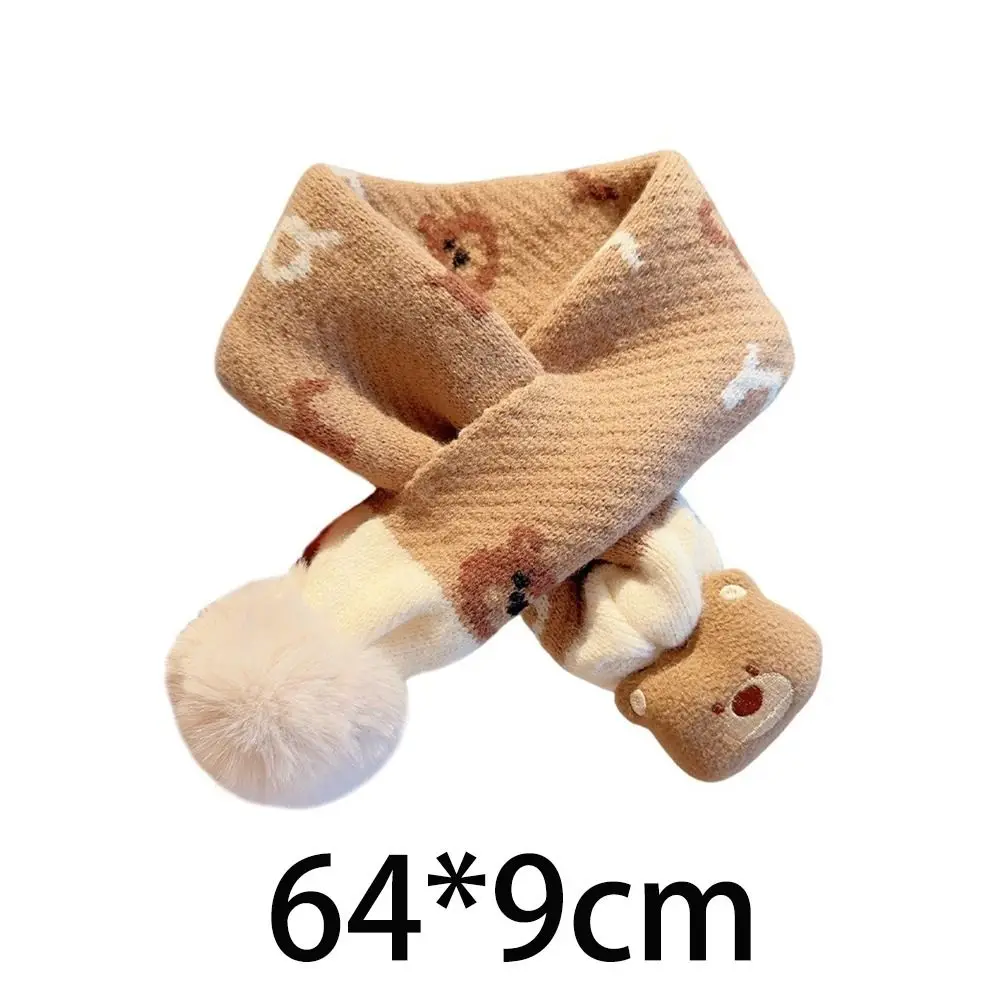 Thickened Children's Scarves Cold-Proof Cute Milk Coffee Little Bear Neck Scarf Cross Scarf Knitted Scarf For Boys and Girls