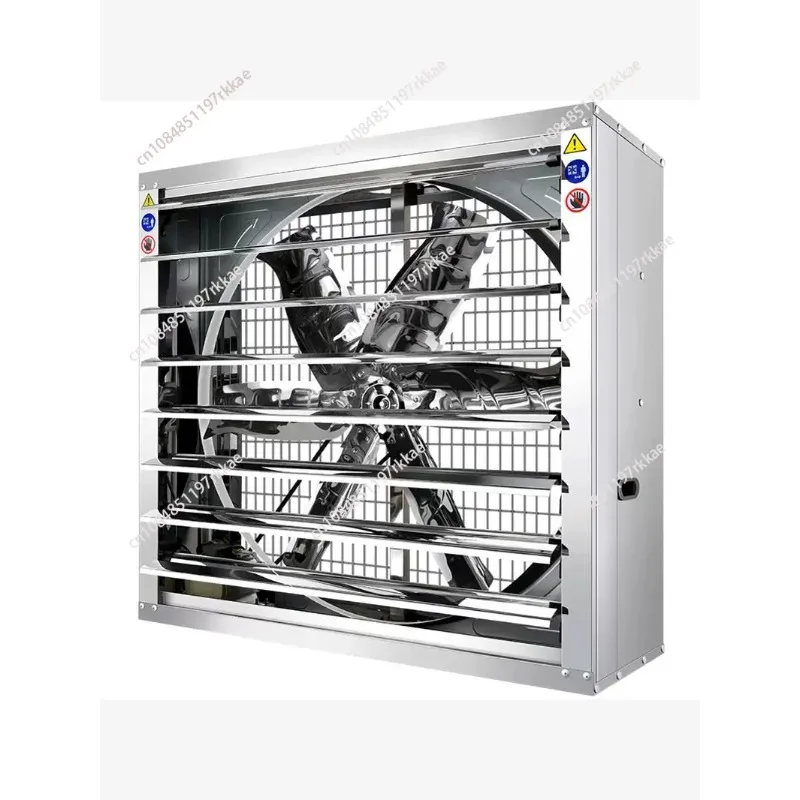 Stainless steel blade negative pressure fan, industrial-grade exhaust fan, powerful commercial exhaust fan, ventilation fan