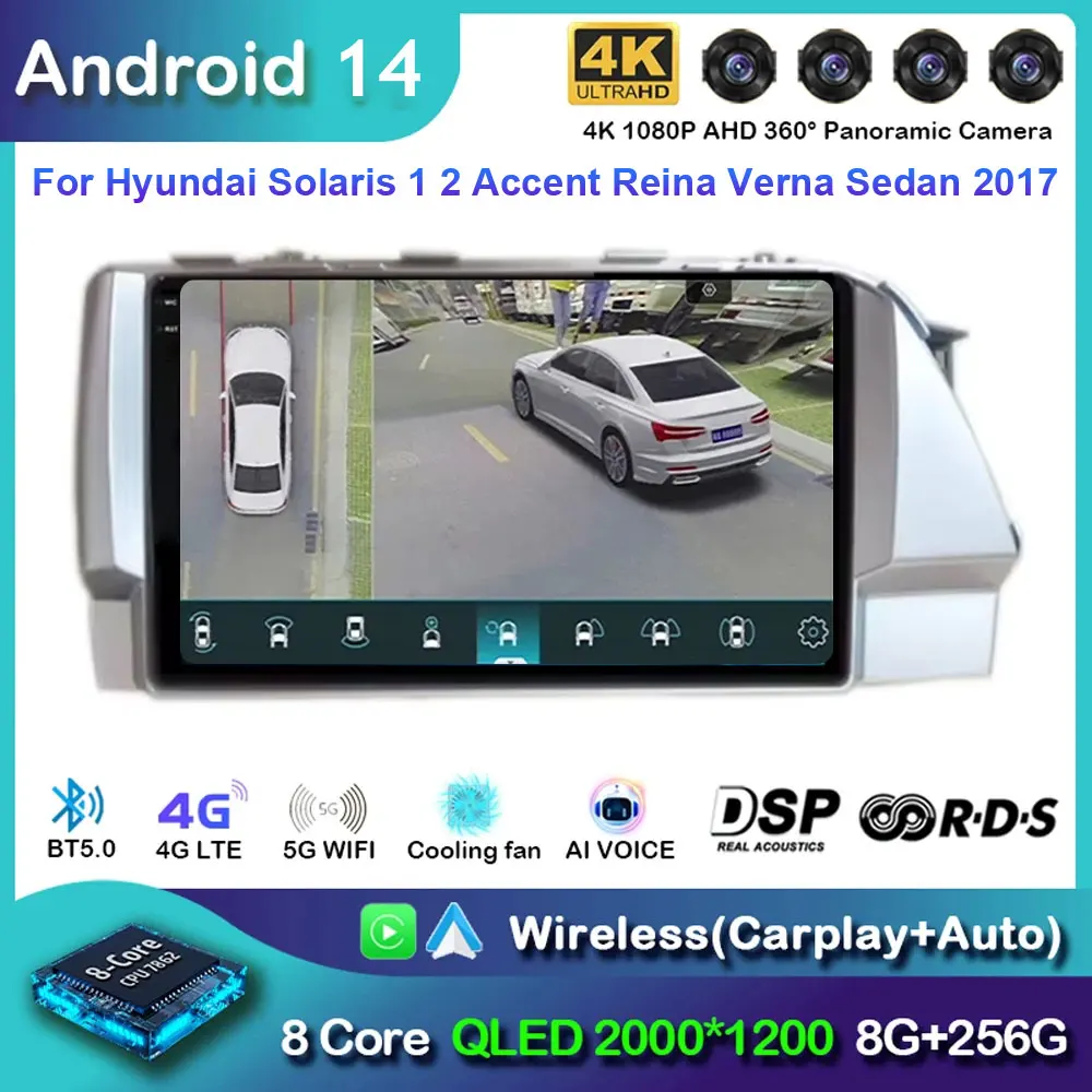 Android 14 For Hyundai Solaris 1 2 Accent Reina Verna Sedan 2017 Car Radio Multimedia Video Player carplay Auto GPS Navigation