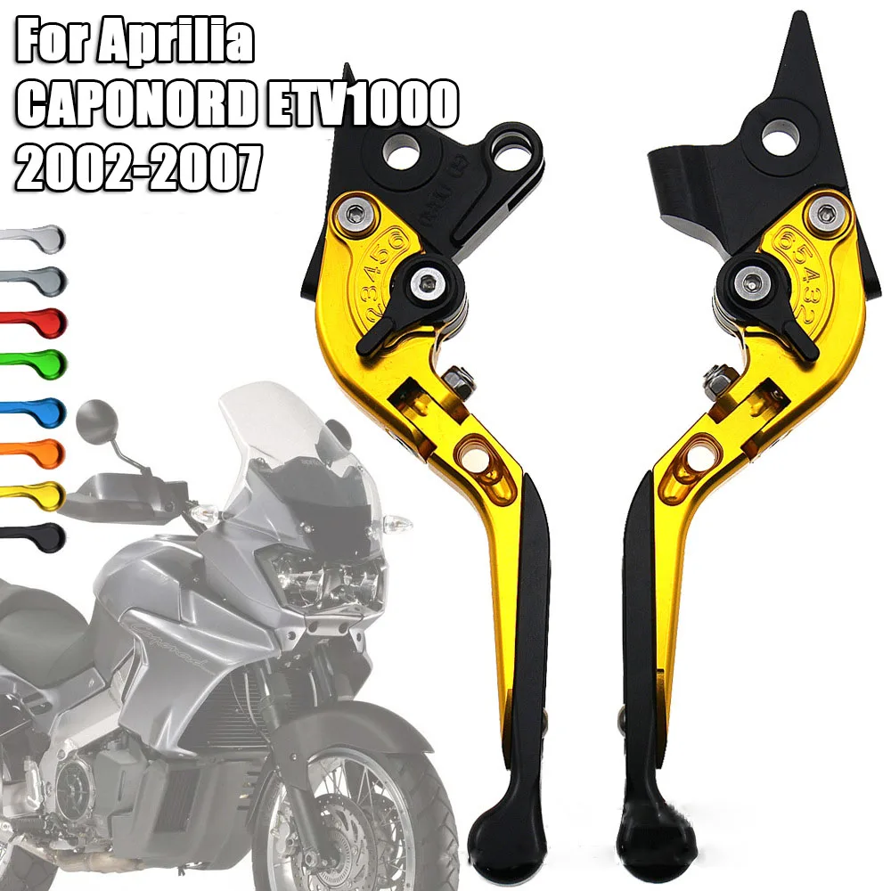 

For Aprilia CAPONORD ETV1000 2002-2007 Motorcycle Brake Clutch Levers CNC Foldable Adjustable Retractable Clutch Brake Lever Kit