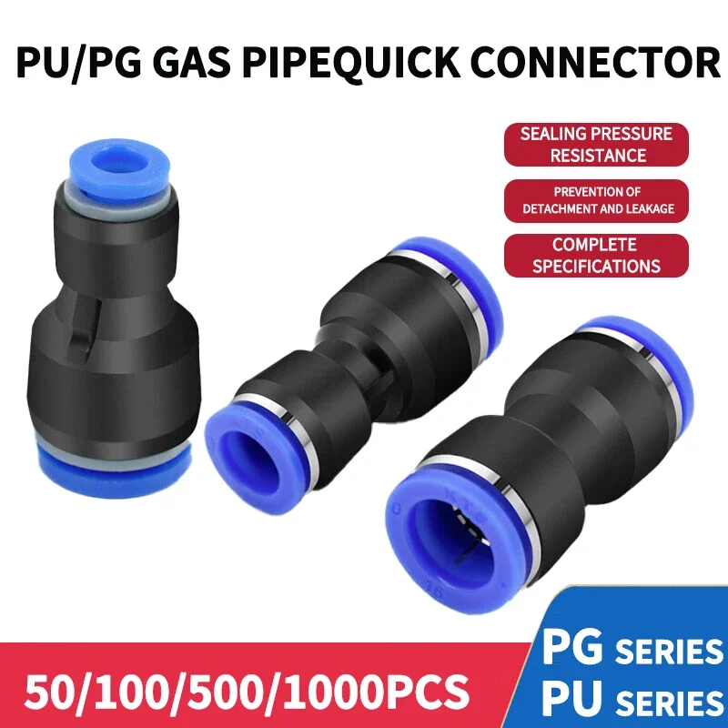 

50/100/500/1000Pcs Pneumatic trachea quick connector plastic quick plug straight through PG PU8 PU4 PU5 PU10 12